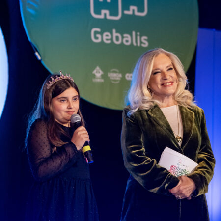 Photo of Maria Rangel