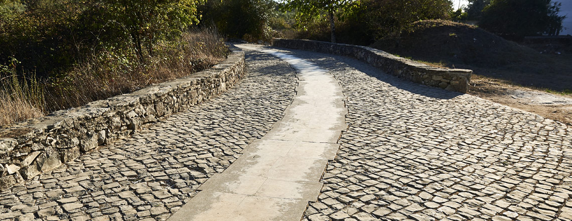2.ª etapa Lourosa – Santiago de Riba-Ul