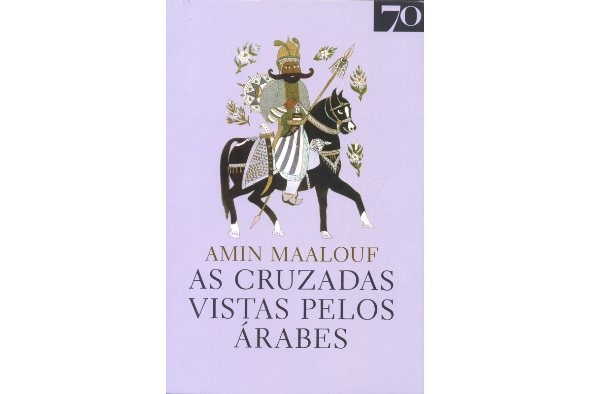 Seis livros para ler nestas férias | Unibanco